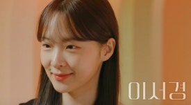 창진기획 이미지