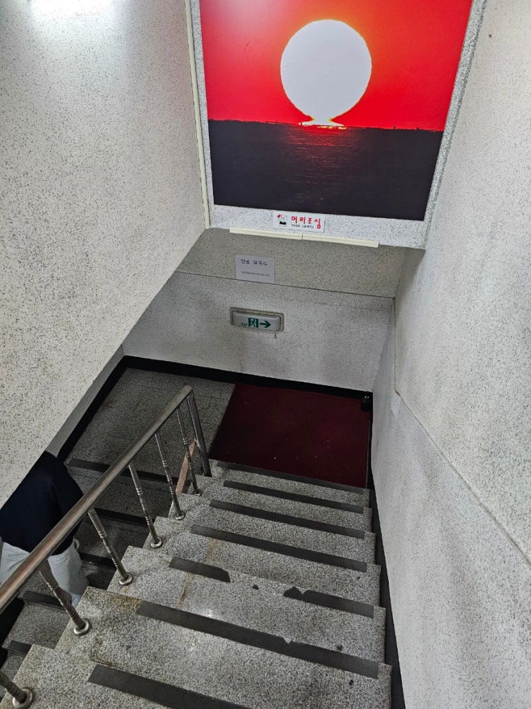 안골칼국수 이미지