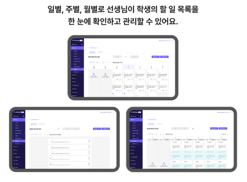 샘플래닝 이미지