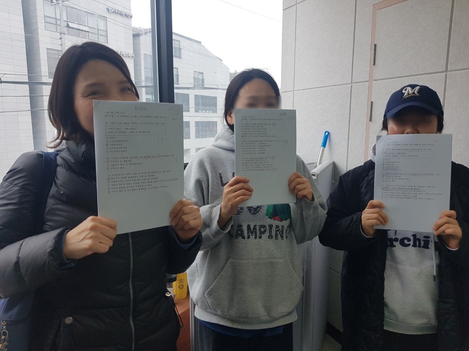 포천요양보호사교육원 이미지