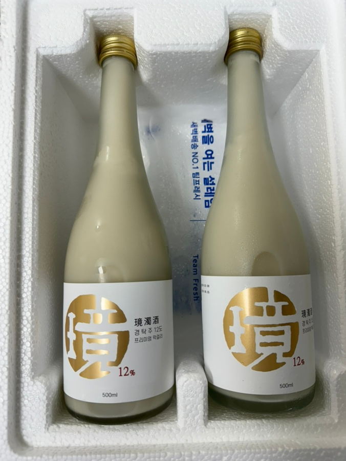 경베이커리 이미지