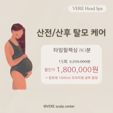 뷔에르 이미지