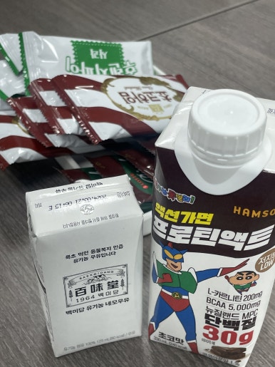 (주)함소아제약 이미지