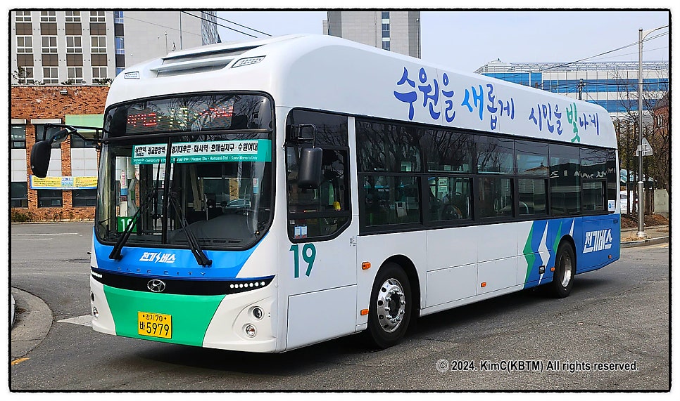 광교마을40단지(광교방향) 이미지