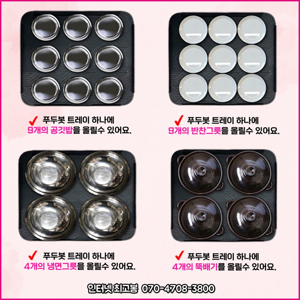 찬이컴퍼니 이미지