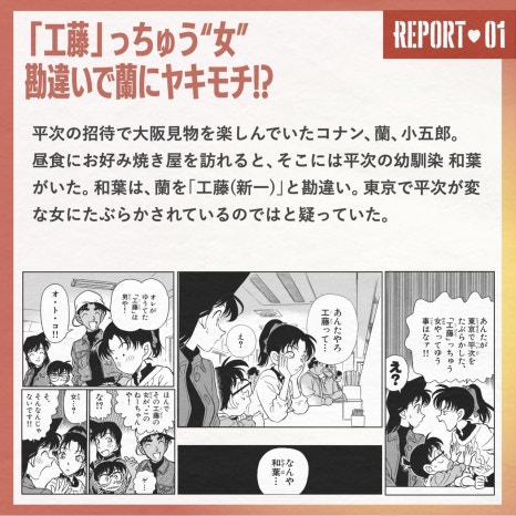 사랑예감 이미지