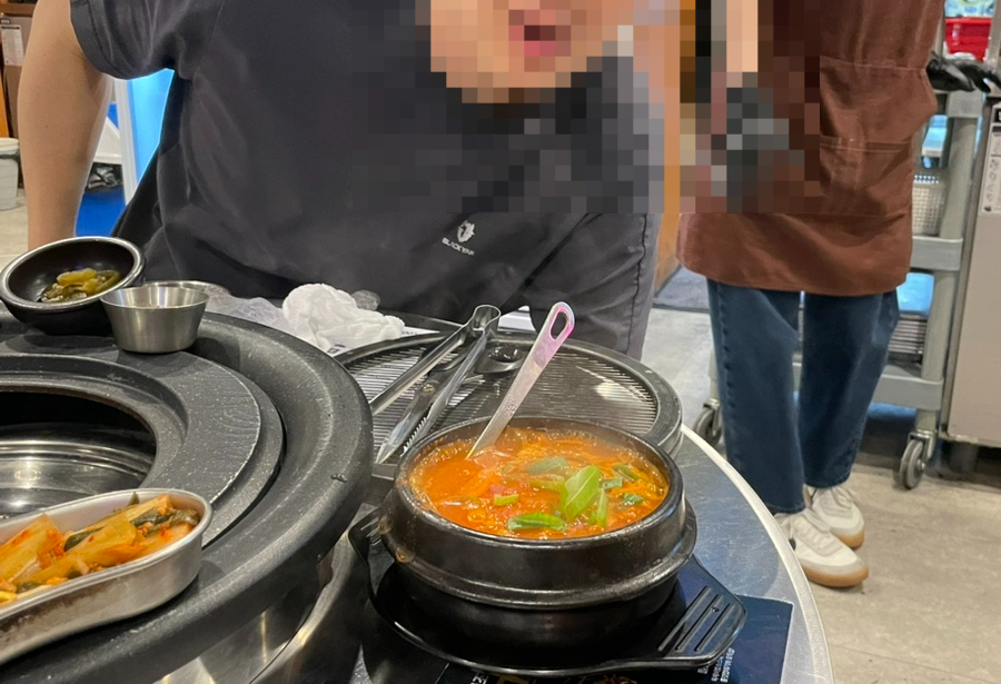 퓨전포차술술술 이미지