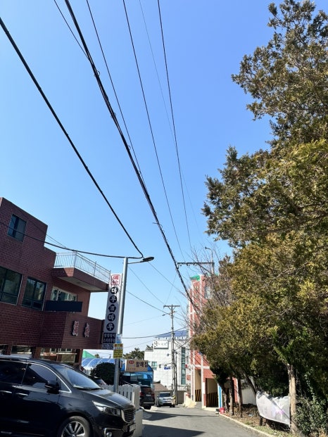 카페 꽃동네 이미지