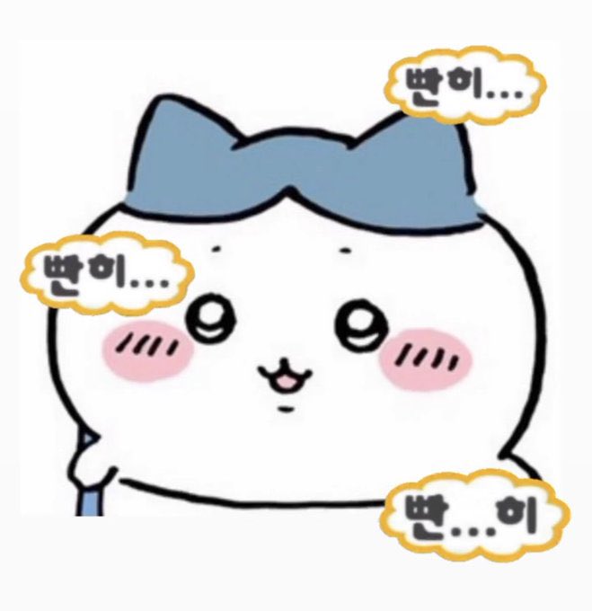 기버케밥 이미지