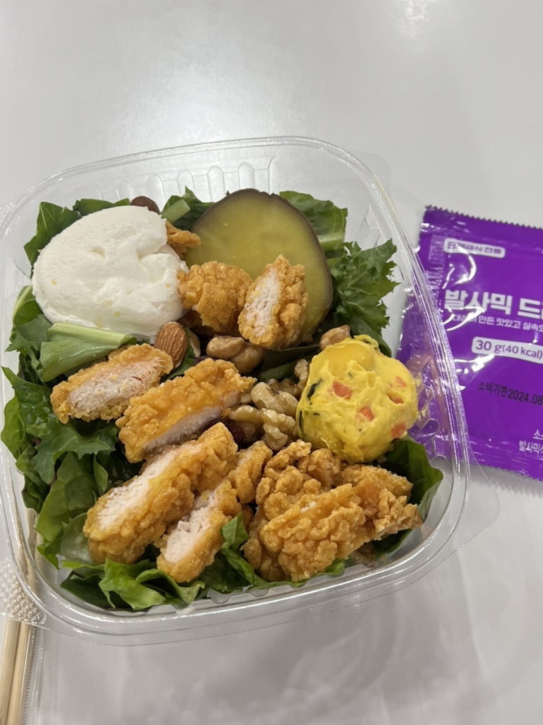 리우키친 이미지