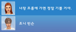 플레이 153 이미지