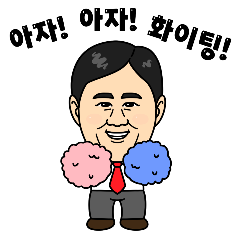 (주)자인산업 이미지