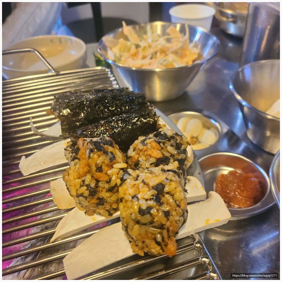 인생극장쪽갈비 이미지