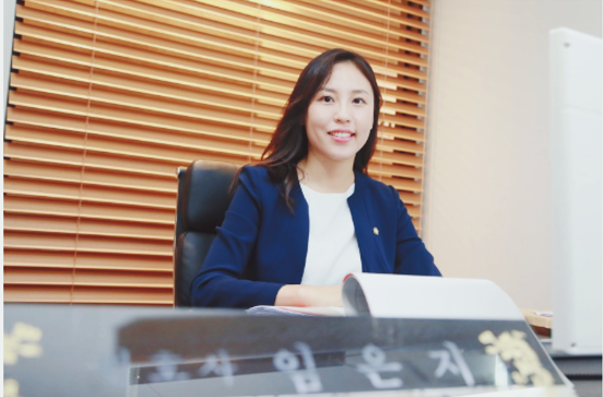 법무법인더율 이미지
