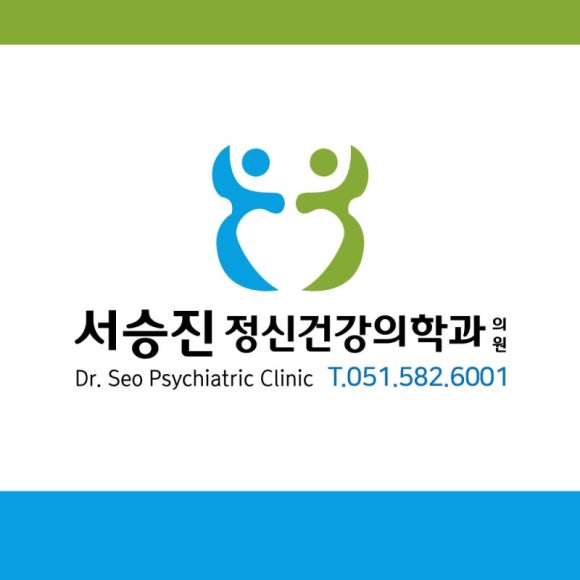맘편한정신건강의학과의원 이미지