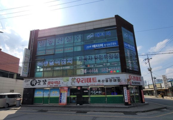 하늘담정육식당 이미지
