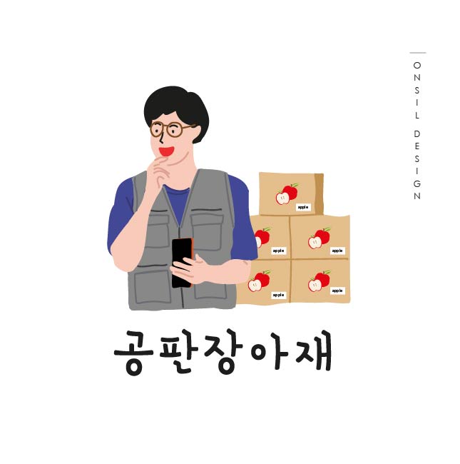 꽃나래꽃디자인 이미지