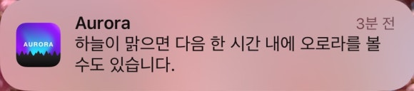 에바다가구 이미지