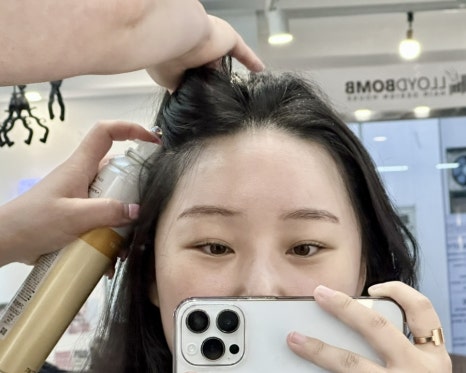 로이드밤 김해내외점 이미지