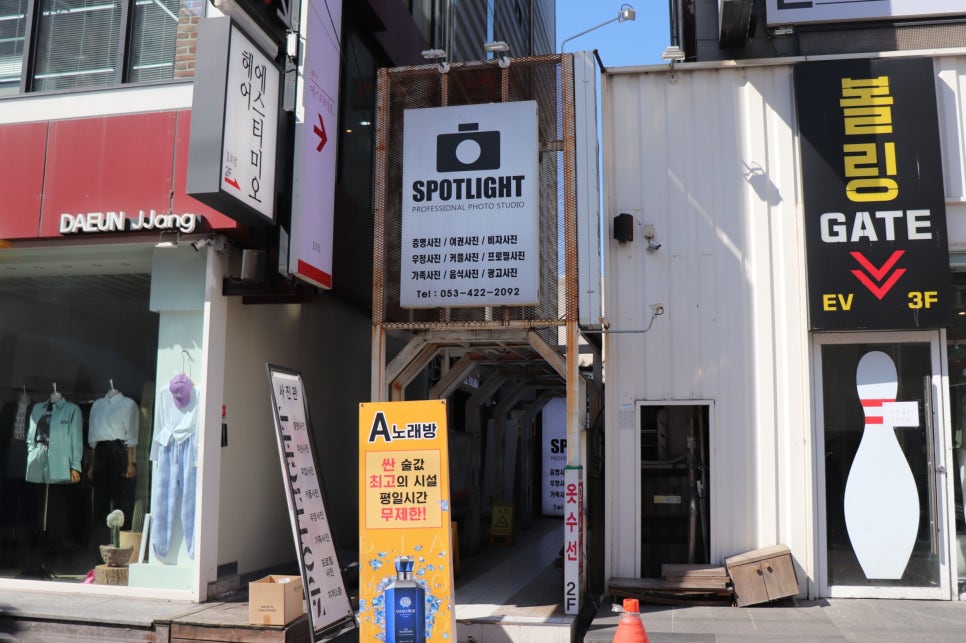 우정광고사 이미지