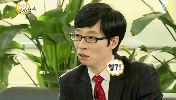 프리짐휘트니스 이미지