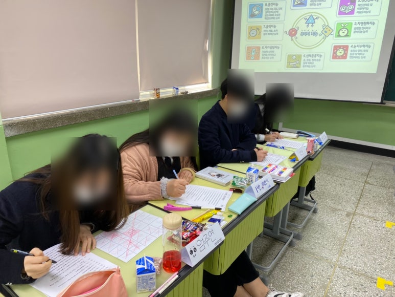 강릉정보공업고등학교 이미지