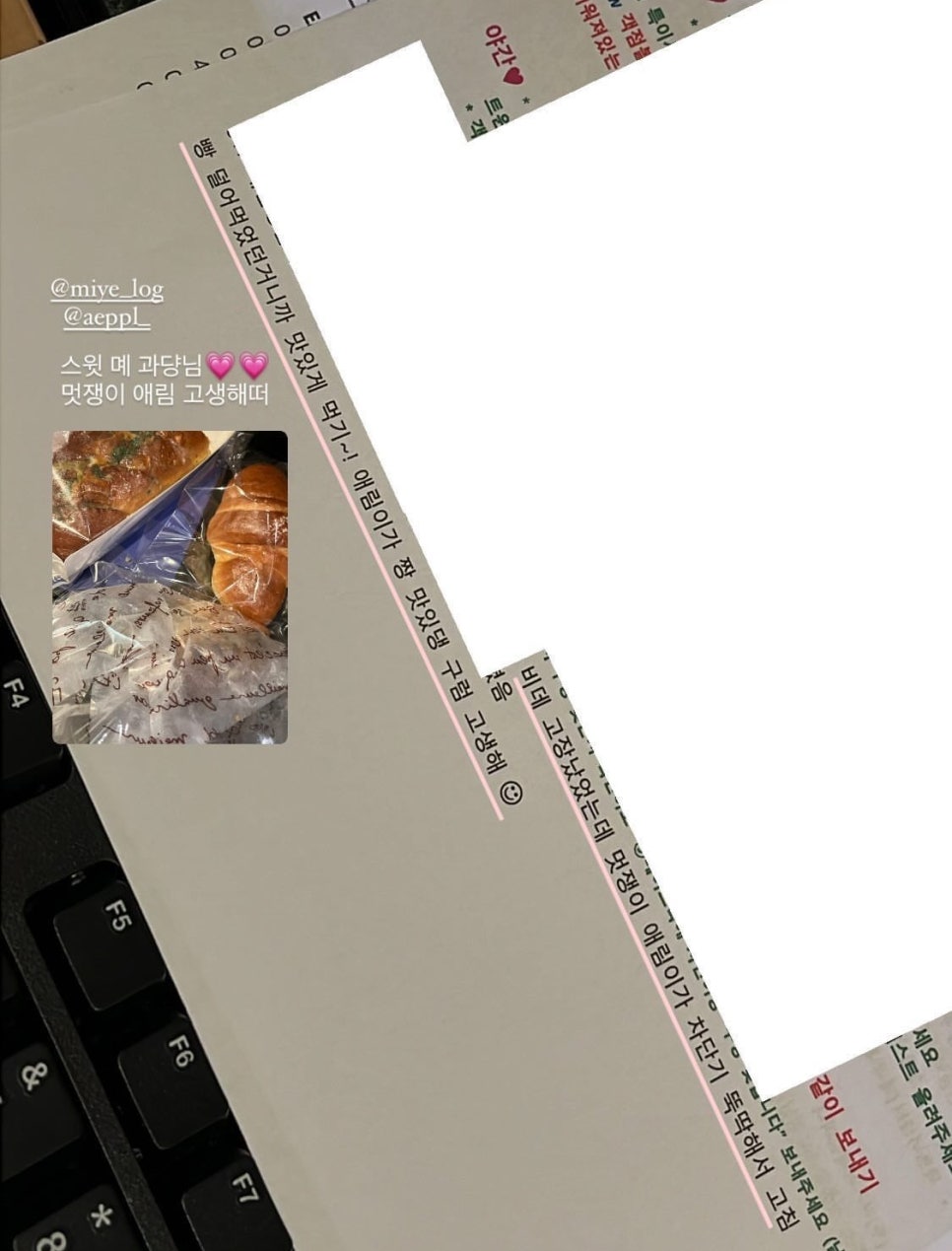 버거당 이미지