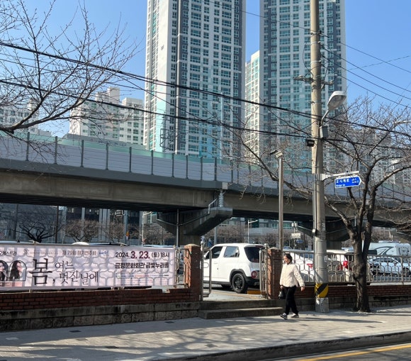 더예쁨헤어컬러 이미지
