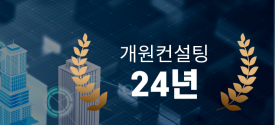 위즈닥터스 이미지