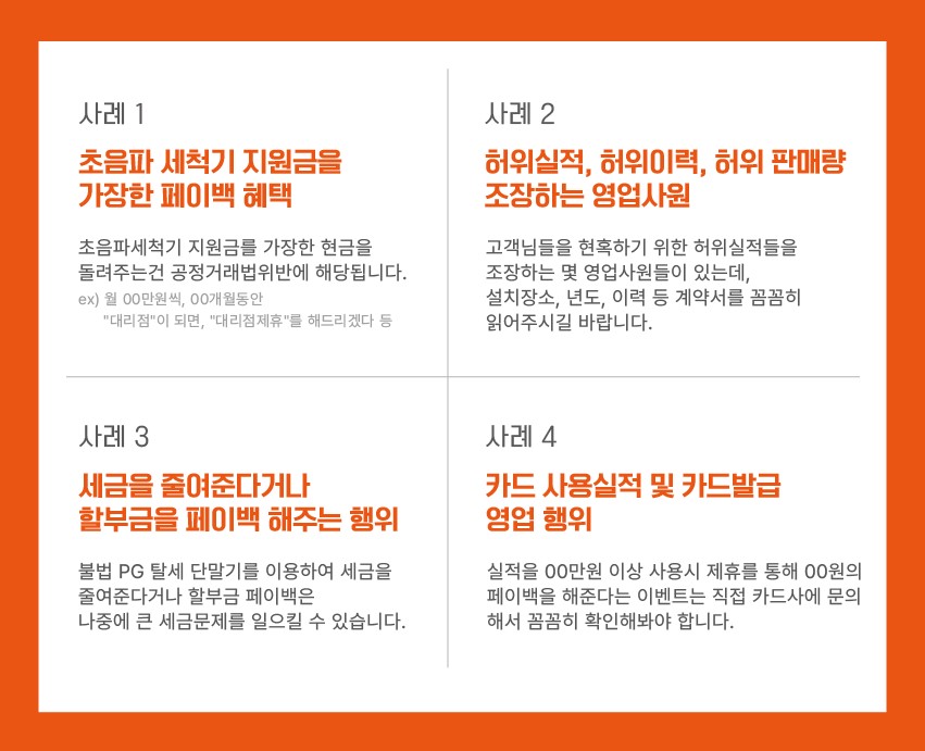 153컴퍼니 이미지