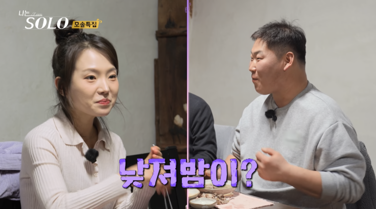 솔로하 이미지