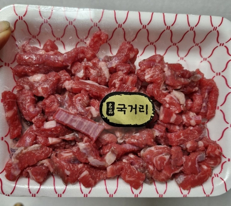 뿔난한우문덕점 이미지