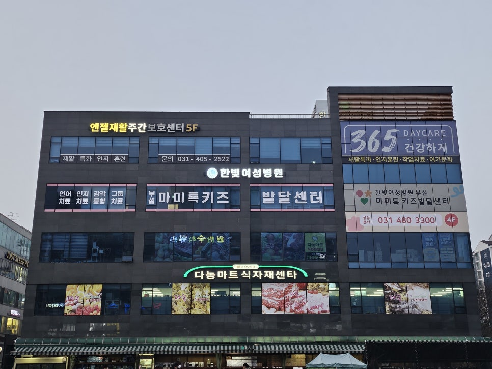 민디자인&애드 이미지