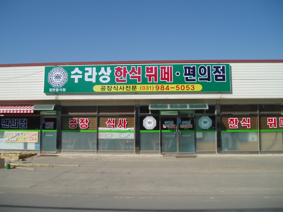 모아광고디자인 이미지