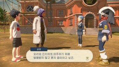 금경상사 이미지