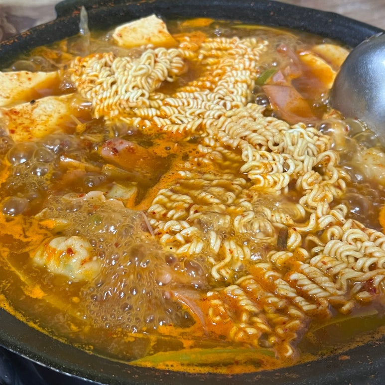 배꼽시계집 이미지