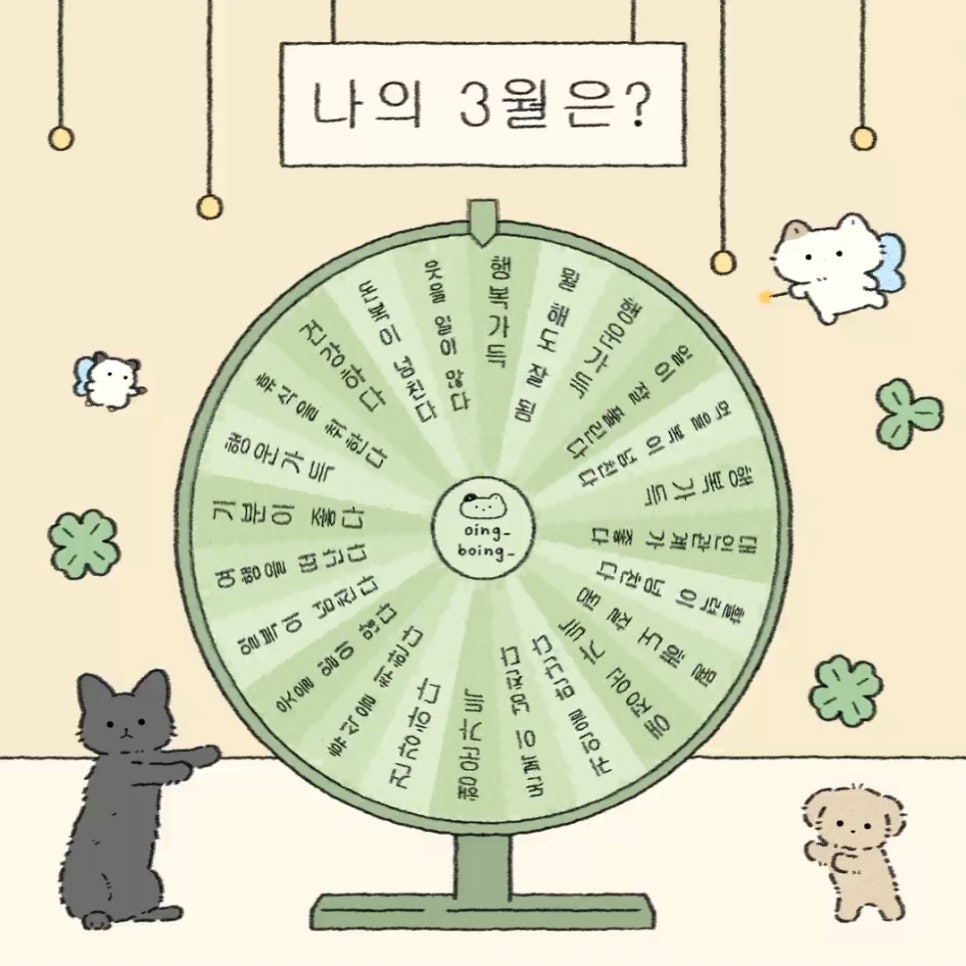 보름1 이미지