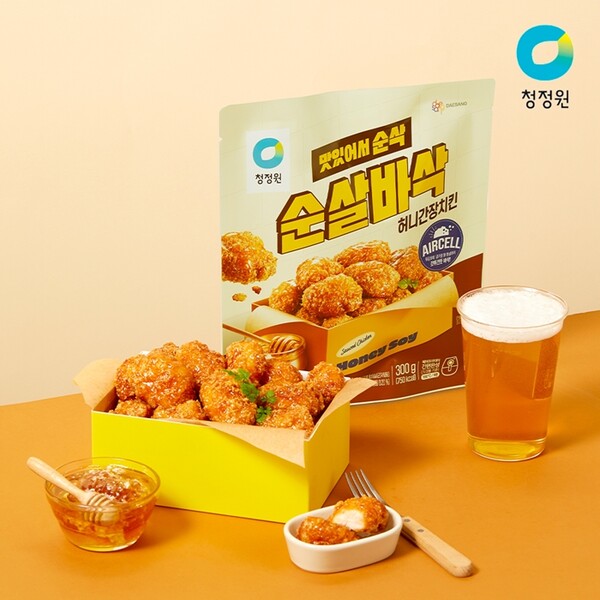 치킨프라이데이 이미지