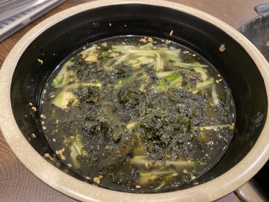 남촌쭈꾸미 이미지