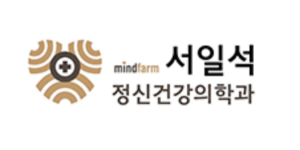 맘편한정신건강의학과의원 이미지