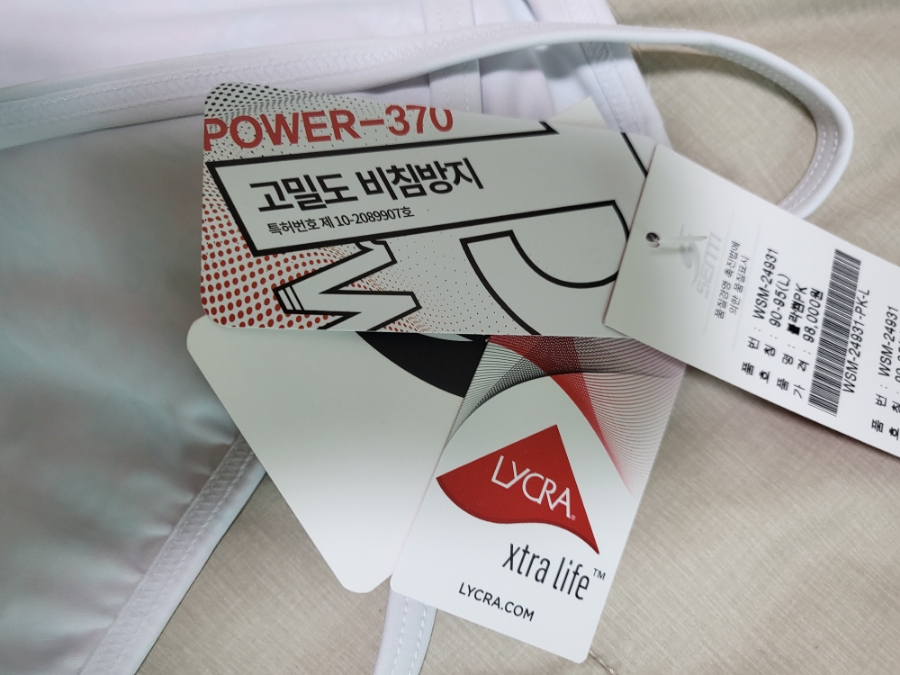 센티블라썸 이미지