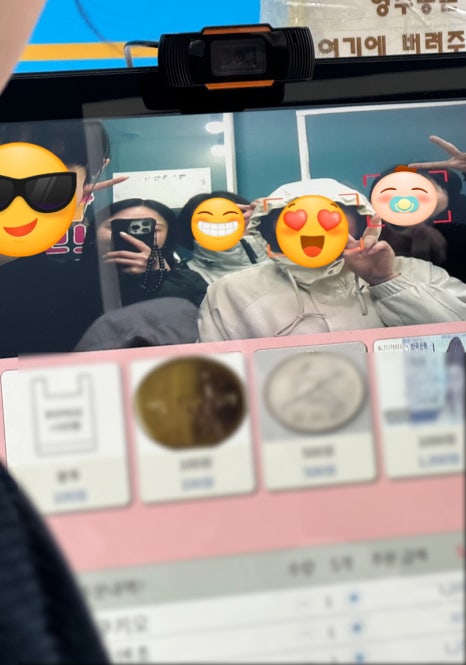 문구원 이미지