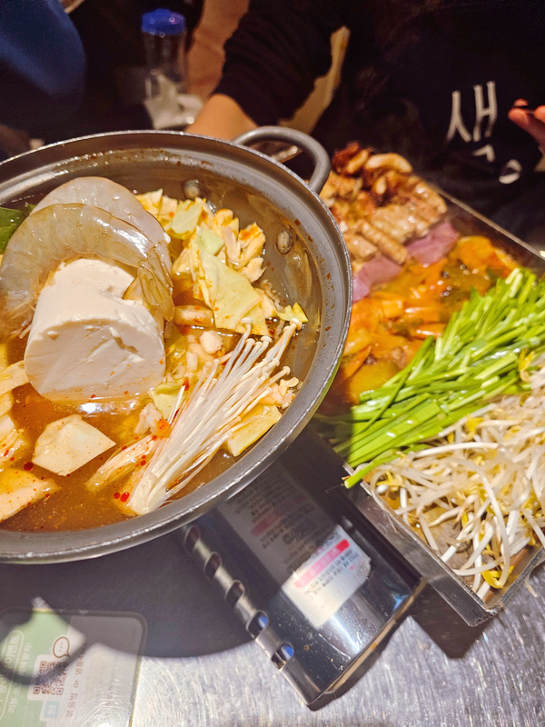 곱창천국 이미지