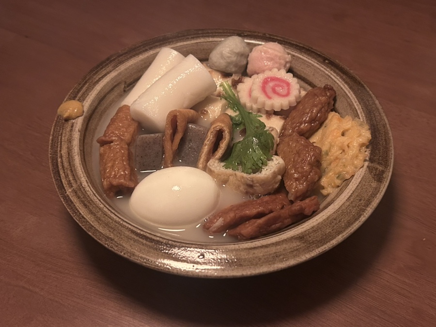 오뎅요코센 이미지
