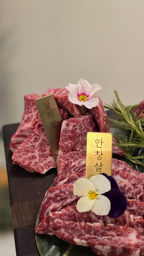 한우구이우화 이미지
