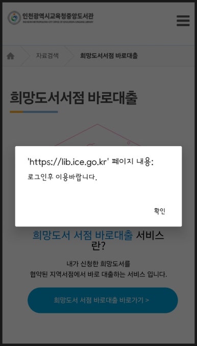 중앙서점 이미지