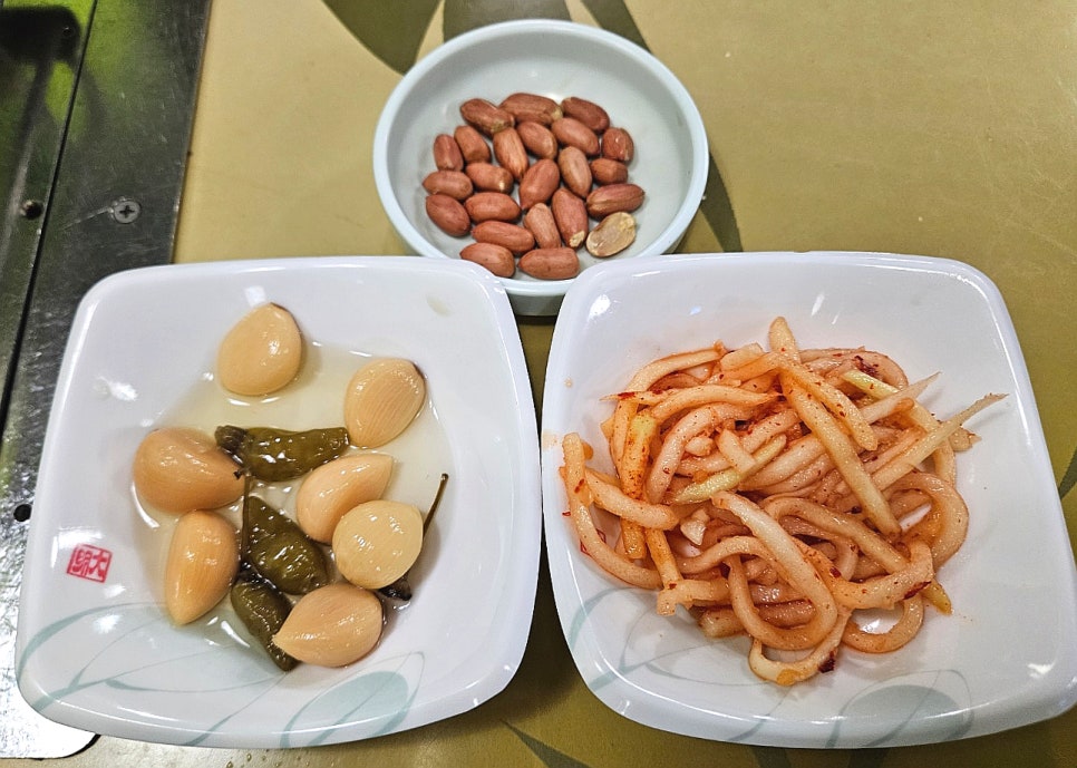 연변반찬 이미지