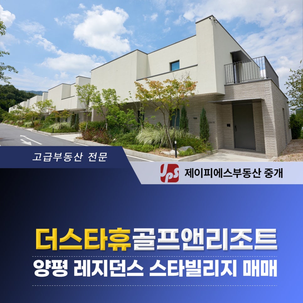 숲앤휴 이미지