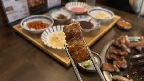 삼겹살땡기는날 이미지