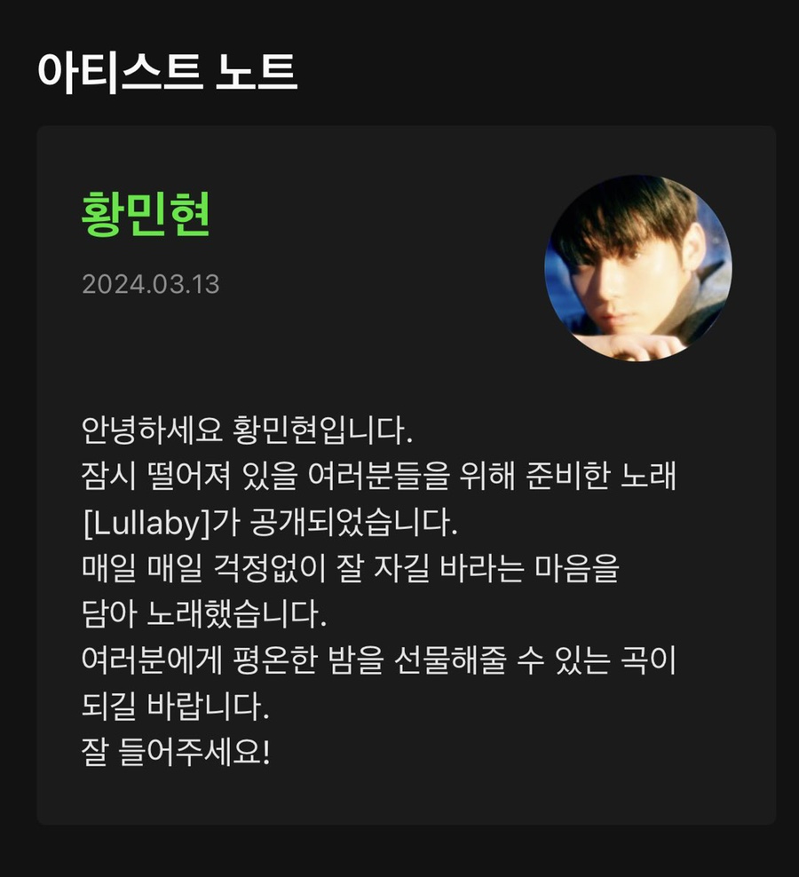 럴러바이 이미지